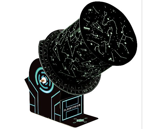 プラネタリウムクラフトキット