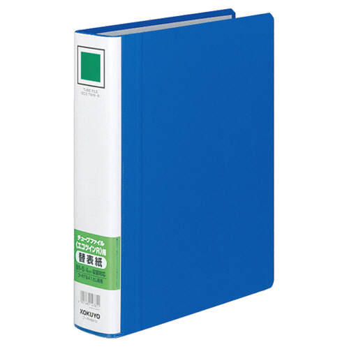 ﾁｭｰﾌﾞﾌｧｲﾙ(ｴｺﾂｲﾝR)用替表紙 B5ﾀﾃ 40mmとじ 青 1ｾｯﾄ(10冊)画像