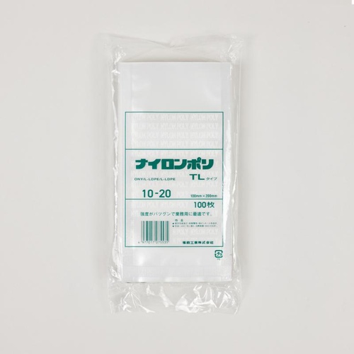 福助工業 真空袋 ナイロンポリ TLタイプ 10-20画像