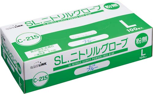 ニトリルグローブ　粉無　Ｌ　ブルー　１００枚×１０画像
