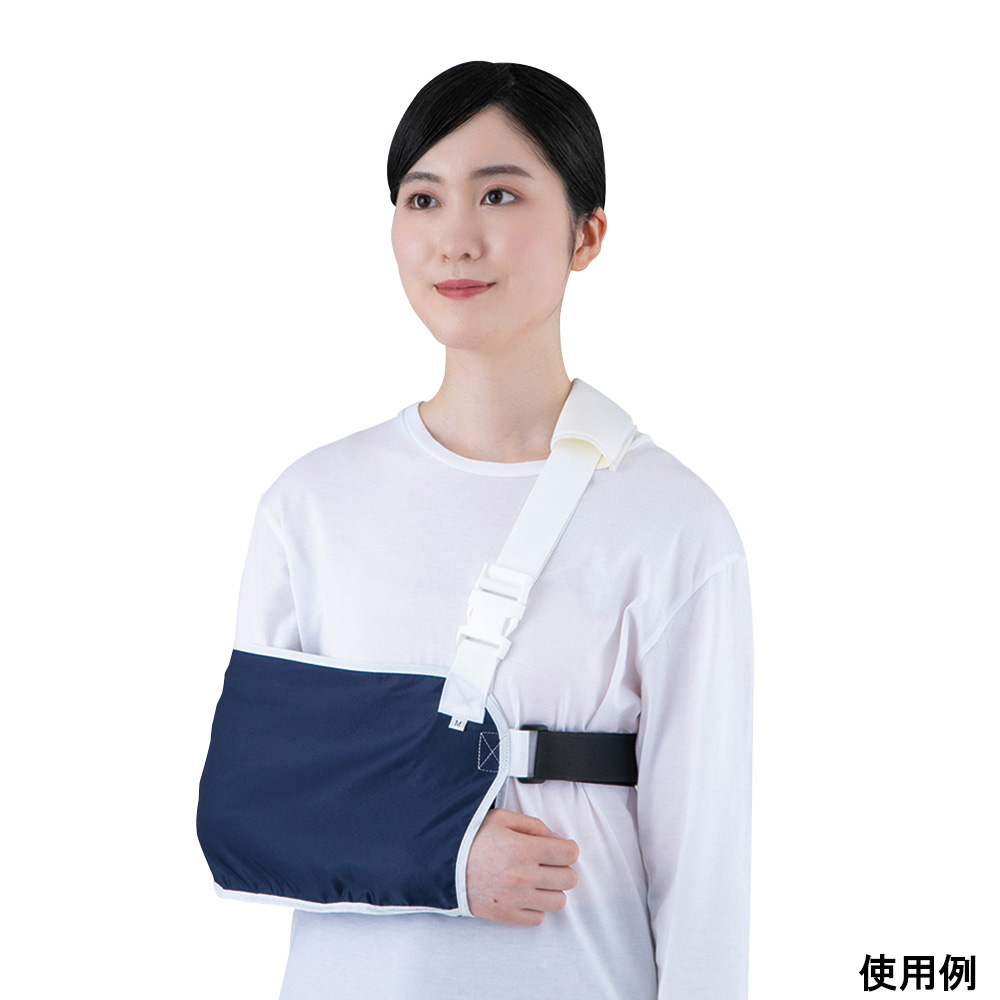 ベルト付きつり包帯 S画像