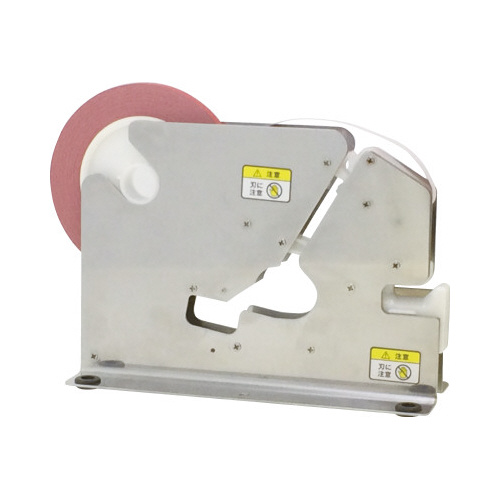 バックシーラー画像