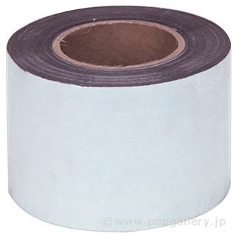 マグネットロール 100mm×10m巻 0．8mm画像