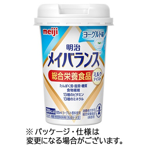 ﾒｲﾊﾞﾗﾝｽMiniｶｯﾌﾟ ﾖｰｸﾞﾙﾄ味 125mL 1ｾｯﾄ(24本)画像