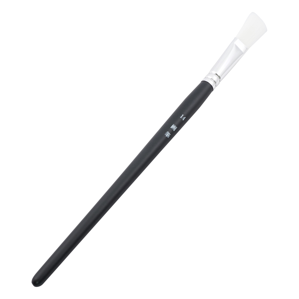 平筆　OCTAGON　PBT　14号画像