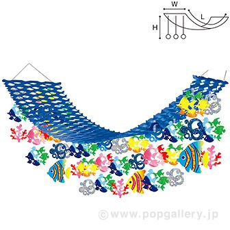 アクアワールドプリーツハンガー画像