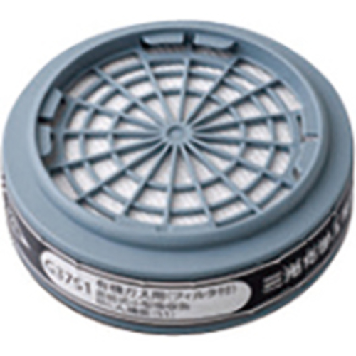 直小吸(有) 1個画像