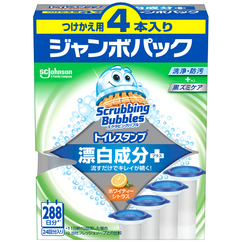 ｽｸﾗﾋﾞﾝｸﾞﾊﾞﾌﾞﾙ ﾄｲﾚｽﾀﾝﾌﾟ 漂白ﾌﾟﾗｽ ﾎﾜｲﾃｨｰｼﾄﾗｽ 付替 ｼﾞｬﾝﾎﾞ 1ﾊﾟｯｸ(4本)画像