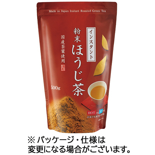 ｲﾝｽﾀﾝﾄほうじ茶 500g/ﾊﾟｯｸ 1ｾｯﾄ(2ﾊﾟｯｸ)画像