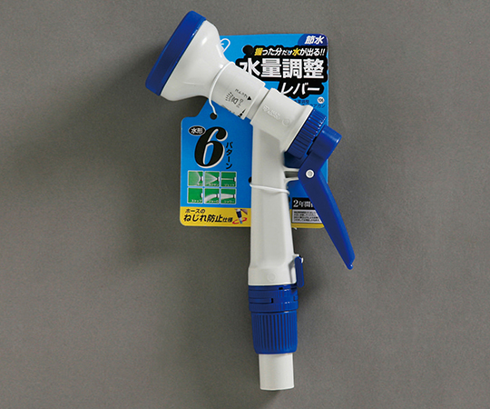 水量調整マルチアクアガン グレー/ブルー 200×64×200mm画像