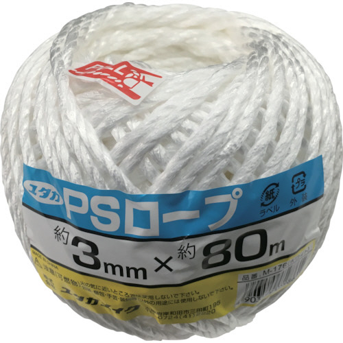 荷造り紐 PSﾛｰﾌﾟ玉巻 3mm×80m ﾎﾜｲﾄ 1巻画像