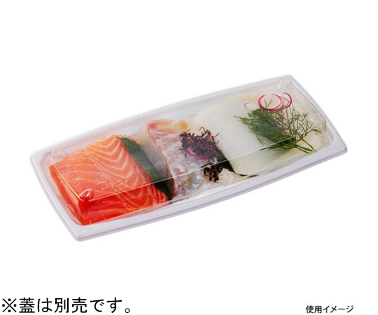 刺身・鮮魚容器 BCF海帆 25-11 身 600枚 透明なプラスチック製容器が整然と並んでいる様子