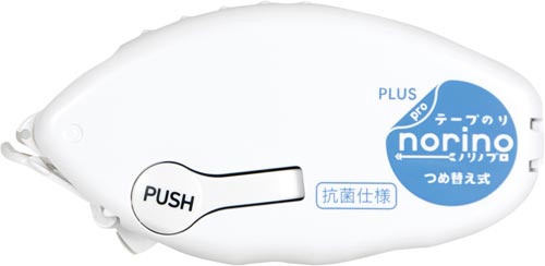 ノリノプロ　しっかり貼れる　抗菌仕様　本体　１０個画像