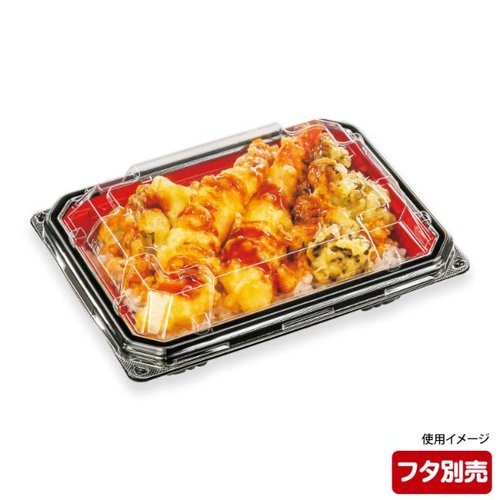 どんぶり容器 CBFN御重84 本漆RB 本体 シーピー化成 艶やかな漆仕上げの容器が単体で置かれている様子