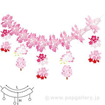 満開桜ガーランド画像