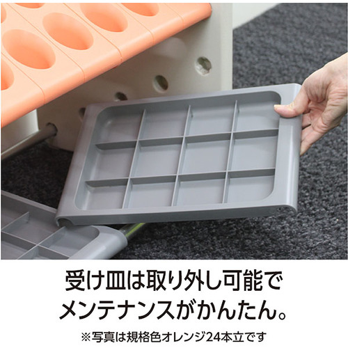 安全面を考慮し丸みのあるフォルムの傘立（36本）