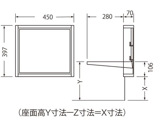収納イス70用ナチュラルオーク画像