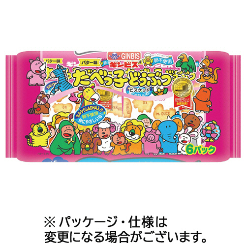 たべっ子どうぶつ ﾊﾞﾀｰ味 23g/袋 1ｾｯﾄ(6袋)