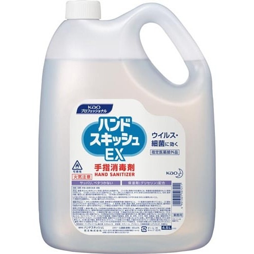 ハンドスキッシュＥＸ　詰替用　４．５Ｌ画像