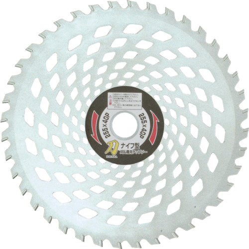 刈払機用ﾁｯﾌﾟｿｰ 刀 230×36P 1枚画像