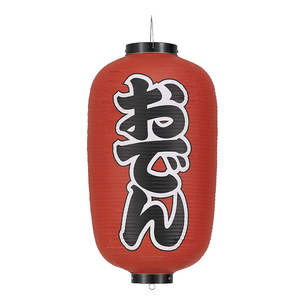 ビニール提灯 印刷12号長型 おでん b253画像