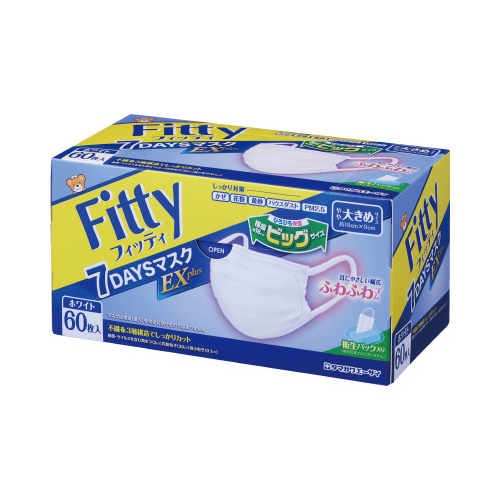 ７ＤＡＹＳマスクＥＸプラス　やや大きめ　６０枚画像