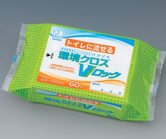 除菌用ウェットクロス（トイレに流せる）1袋（60枚入）画像