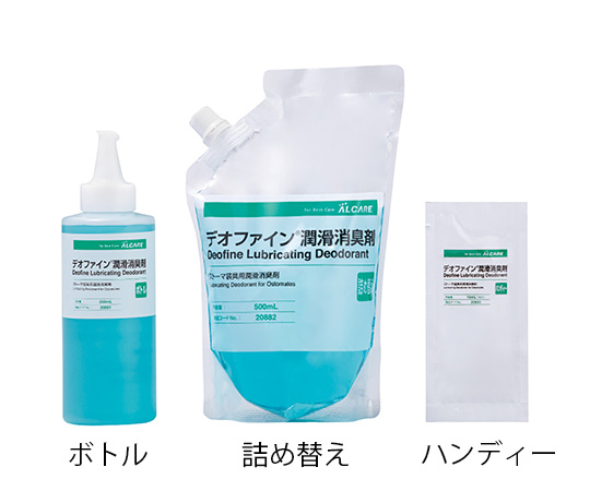 デオファイン®潤滑消臭剤 ハンディー 10mL/袋 1箱（10袋入）画像