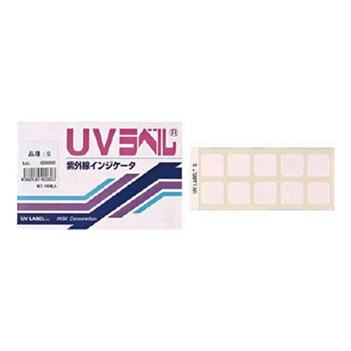 ニチユ　UVラベル　高感度　1箱(100枚)画像