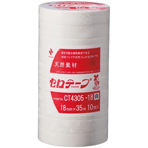 産業用セロテープ No.430 18mm×35m 白 1パック(10巻)画像