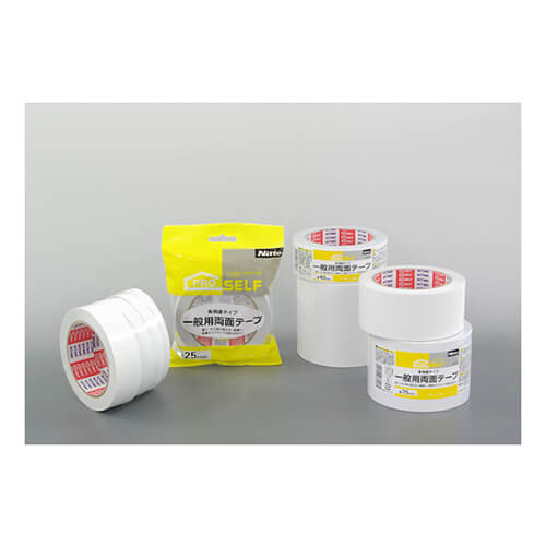 汎用性の高い薄手の両面テープ