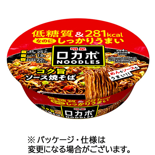 ﾛｶﾎﾞNOODLES おいしさﾌﾟﾗｽ ｺｸ旨ｿｰｽ焼そば 89g 1ｹｰｽ(12食)