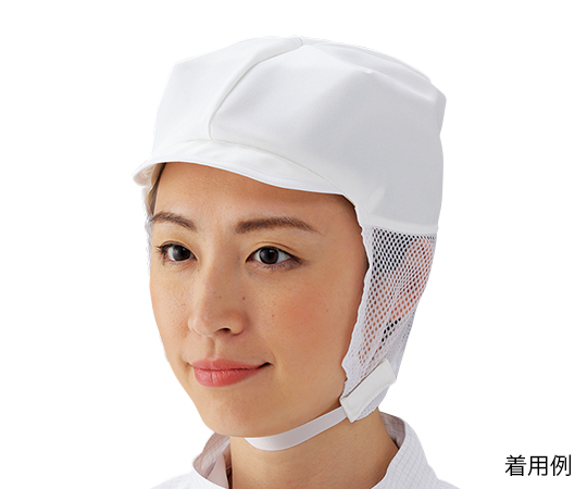 クリーンキャップ　JE478C　L　白画像