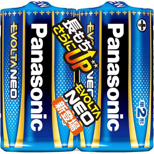 アルカリ乾電池　エボルタネオ　単２　２本入画像