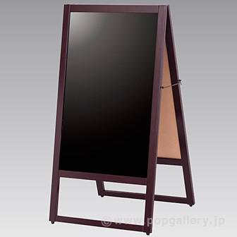 マーカー用スタンド看板（両面） ブラウン画像