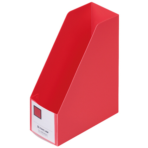 ﾐﾆGﾎﾞｯｸｽPP ﾀﾃ型 赤 1冊画像