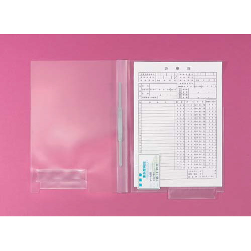 カルテフォルダーPP　200枚入