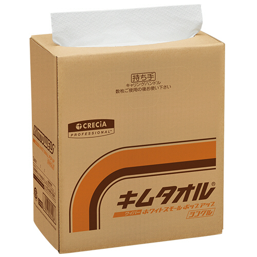 ｷﾑﾀｵﾙ ﾎﾜｲﾄ ｽﾓｰﾙﾎﾟｯﾌﾟｱｯﾌﾟ ｼﾝｸﾞﾙ 1ｾｯﾄ(1200枚:150枚×8箱)画像