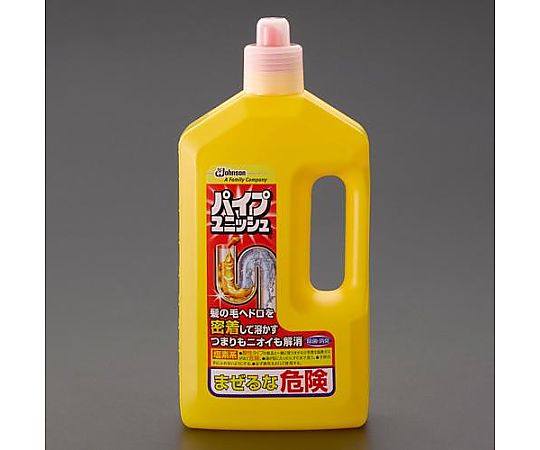 800g パイプクリーナー