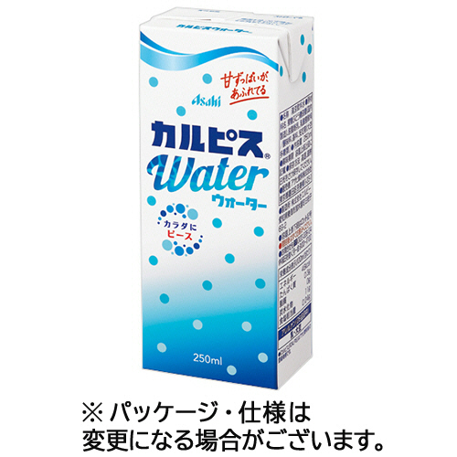 ｶﾙﾋﾟｽｳｫｰﾀｰ 250mL 紙ﾊﾟｯｸ 1ｾｯﾄ(72本:24本×3ｹｰｽ)画像