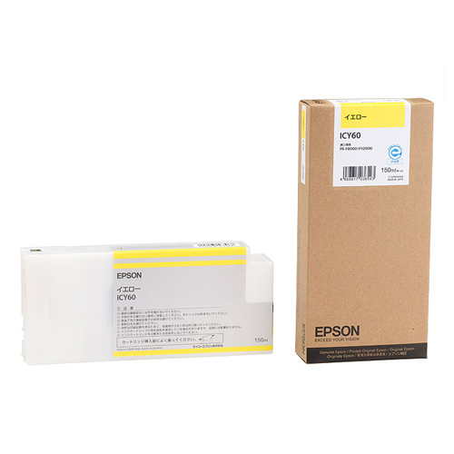 ｲﾝｸｶｰﾄﾘｯｼﾞ ｲｴﾛｰ 150ml ICY60 1個画像