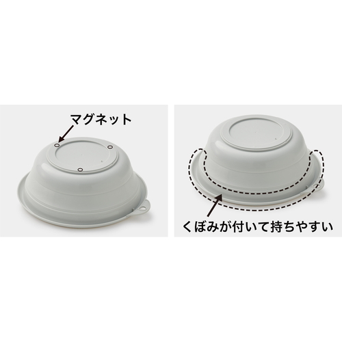 おりたためる湯おけ　マグネット付　　グレー 持ち手が見える横向きの状態で、グレーのシンプルなデザインが際立つ。
