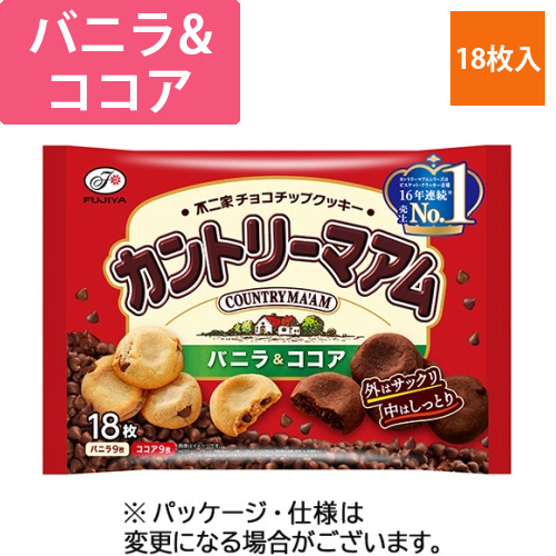 カントリーマアム　バニラ&ココア　18枚(バニラ9枚、ココア9枚)　1パック画像
