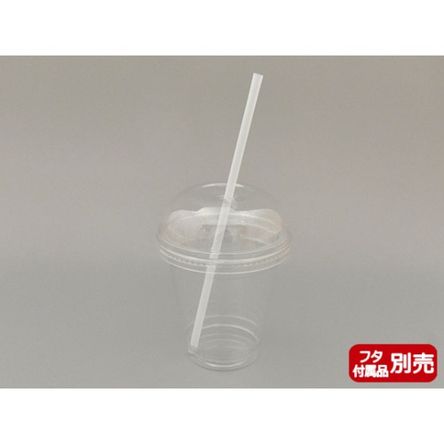 中央化学 プラコップ PETカップ R96-370L 無地 透明のプラスチックカップが数個重ねられ、上部の口縁と内側の底が透けて見える斜め向きの状態