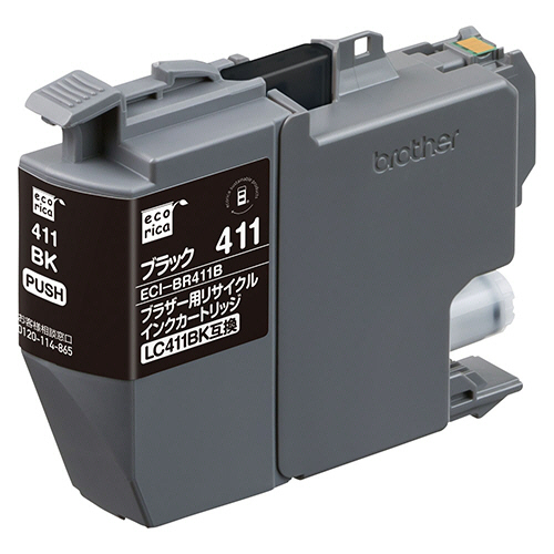 ﾘｻｲｸﾙｲﾝｸｶｰﾄﾘｯｼﾞ ﾌﾞﾗｯｸ(顔料) [ﾌﾞﾗｻﾞｰ:LC411BK互換] ECI-BR411B 1個画像