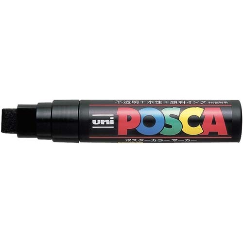 水性マーカー　ポスカ　極太　黒画像