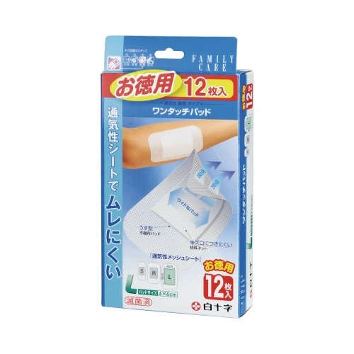 ＦＣワンタッチパッドお徳用　Ｌ　１２枚入画像