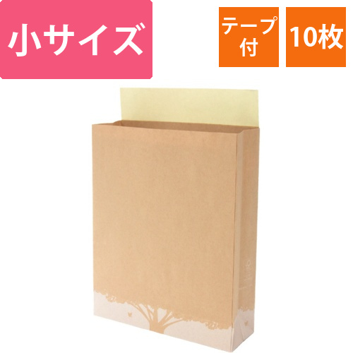 FSC　宅配袋　小　テープ付　1パック(10枚)画像