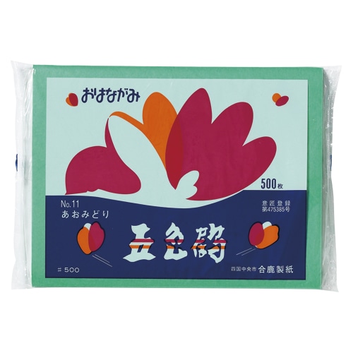 おはながみ　あおみどり　Ｎｏ．１１　５００Ｐ画像