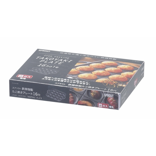 鉄鋳物製　たこ焼きプレート　スプラウト 表面に光沢のある黒色のプレートが、熱源に置かれた状態でひとつの可動式ハンドルが付いている様子